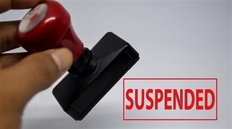 Five Kadapa Jail officials suspended after mobile phones recovered from prisoners